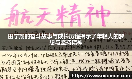 beats365官方网站