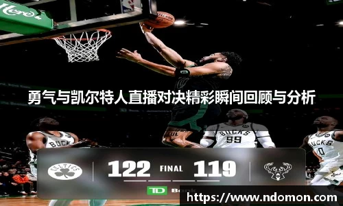 beats365官方网站