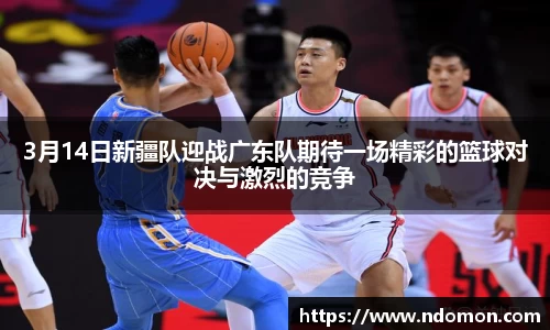 beats365亚洲版官网